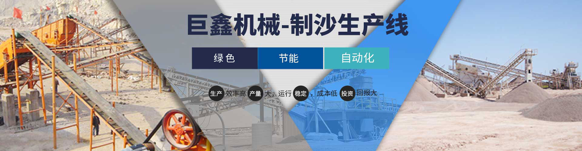 深州華民機械有限公司